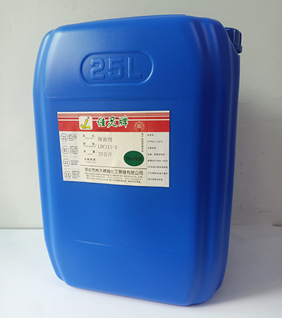 林大化工為你介紹金屬表面處理劑成分和配方分析